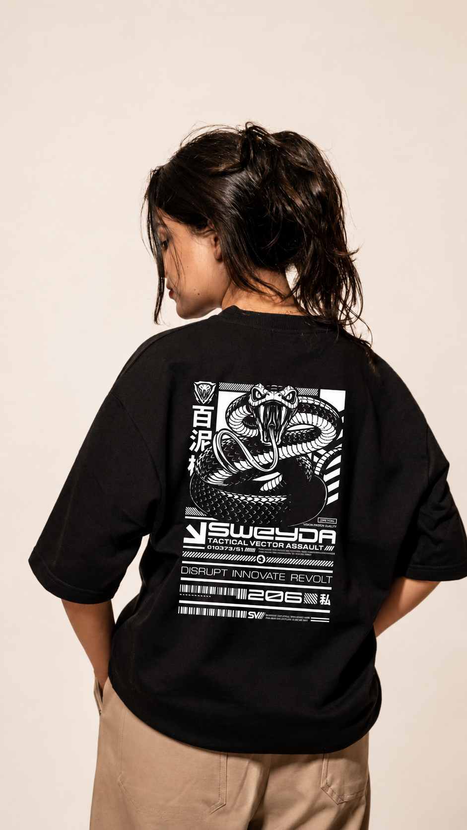 Oversized T-Shirt : VENOM