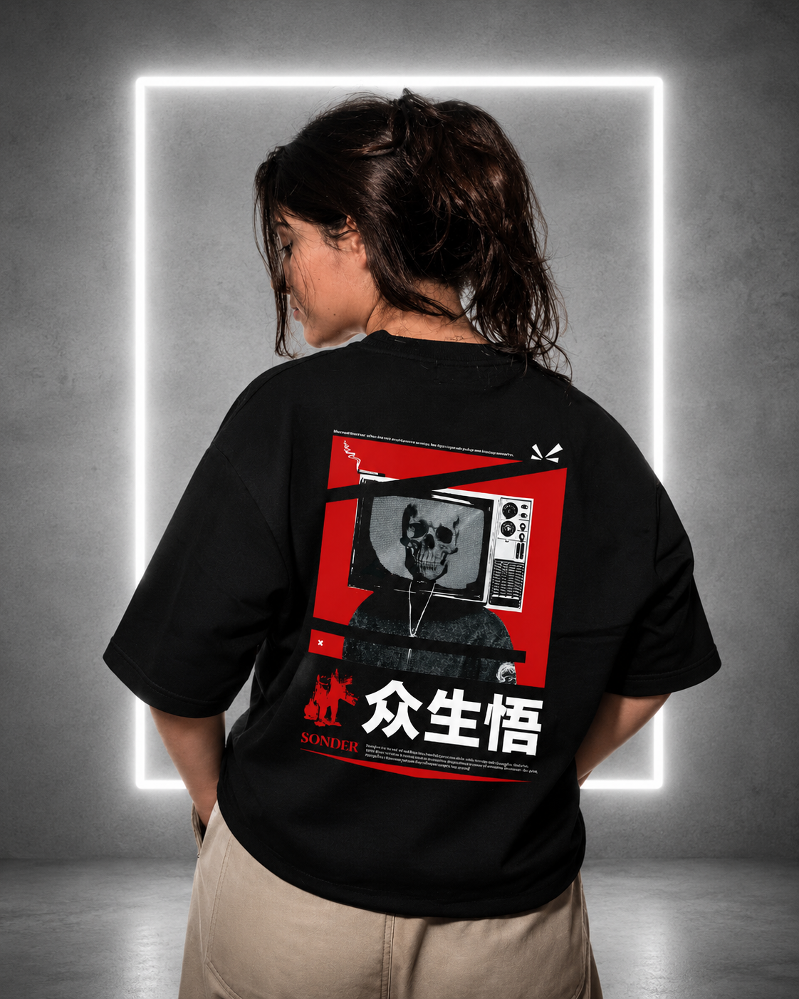 Oversized T-Shirt : VINTAGE SKULL