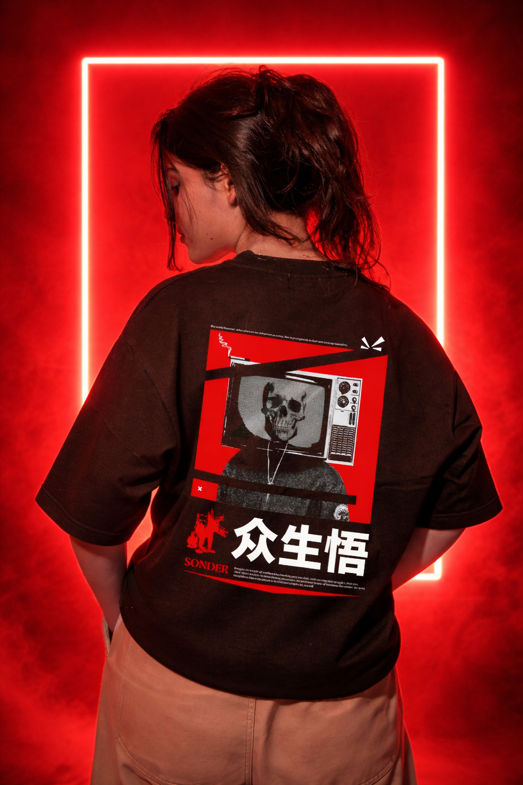 Oversized T-Shirt : VINTAGE SKULL